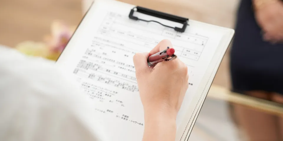カウンセリングシートの記入